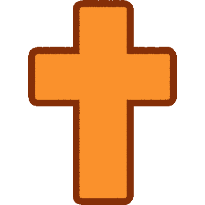 an emoji of an orange cross with a warm brown outline.